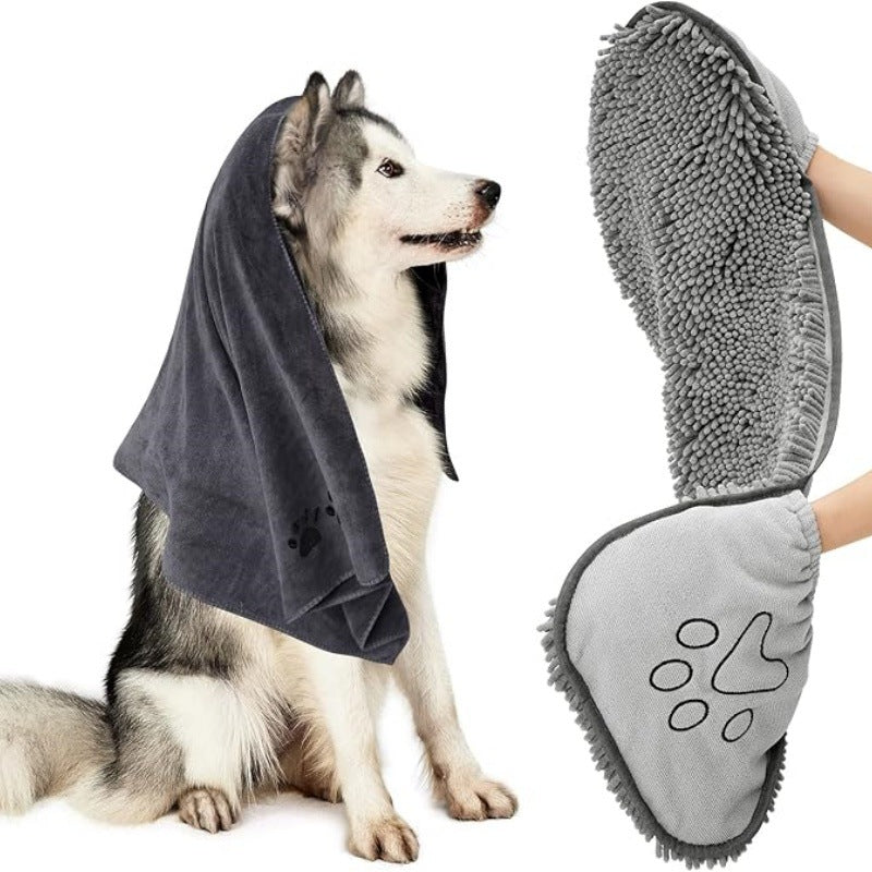 Quick Drying Pet Bath Towel Absorbent Grooming Cloth