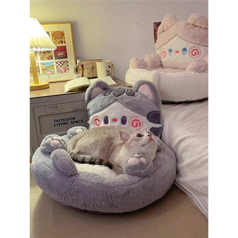 Pet Four Seasons Warm Nest Hug Style Bed