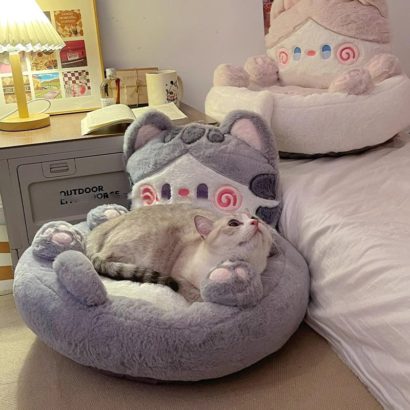 Pet Four Seasons Warm Nest Hug Style Bed