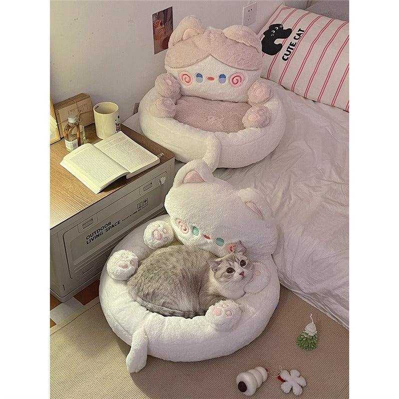 Pet Four Seasons Warm Nest Hug Style Bed