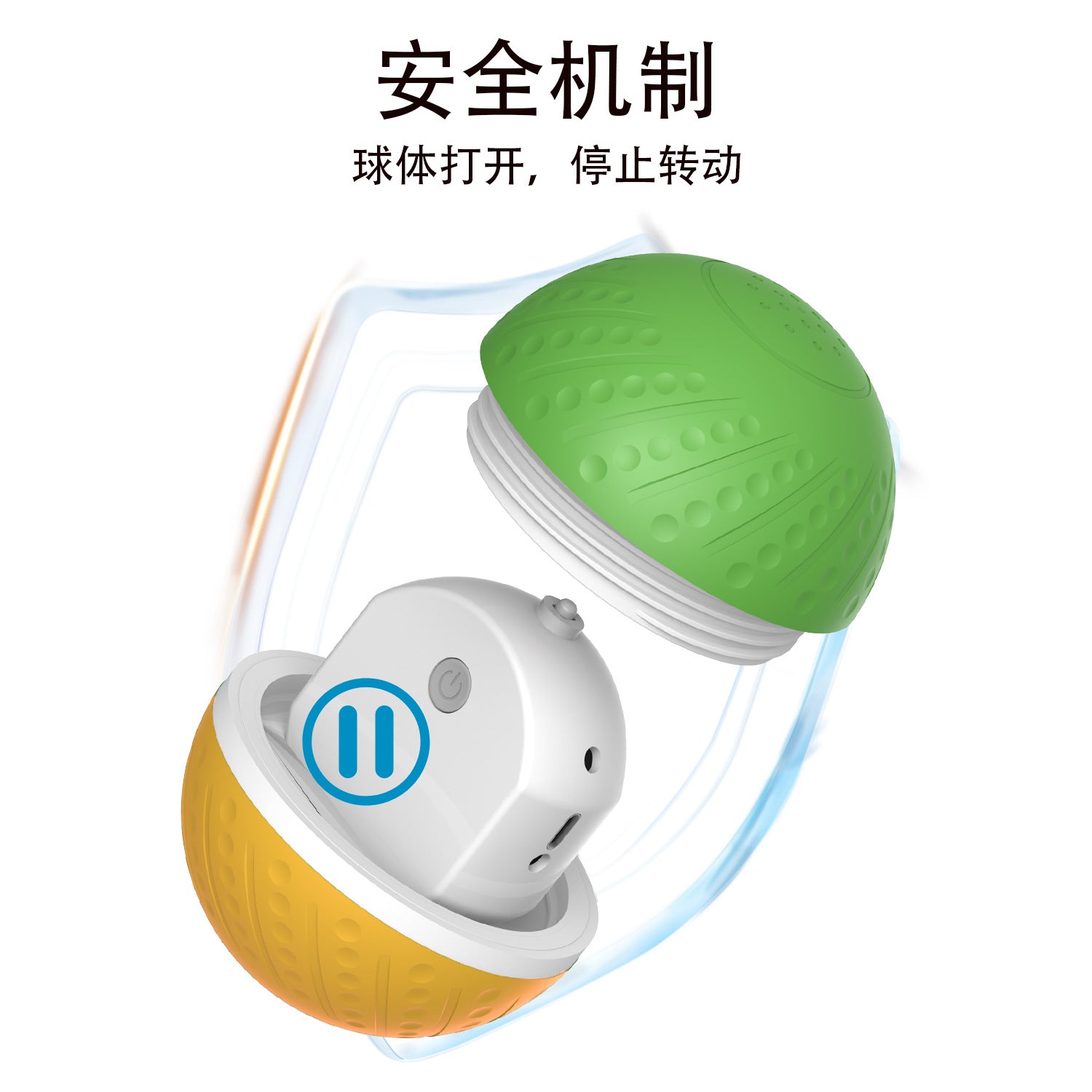 Pet Bite-Resistant Remote Control Interactive Intelligent Toy Ball