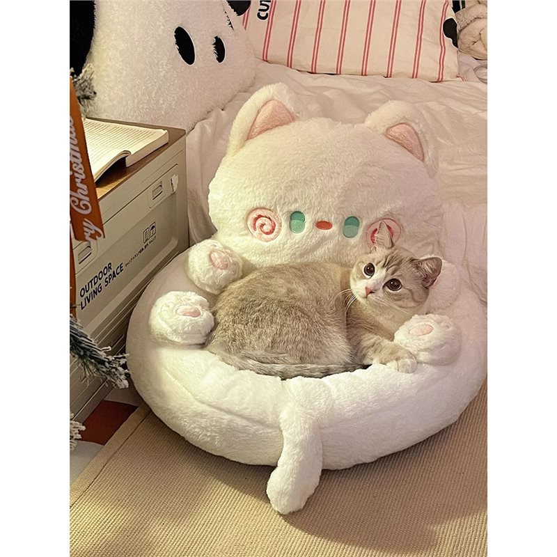Pet Four Seasons Warm Nest Hug Style Bed