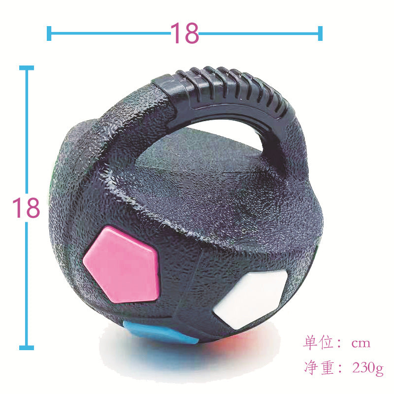 Pet Football Tennis Ball Shaped Chew Toy Durable Squeaky Training Toy
