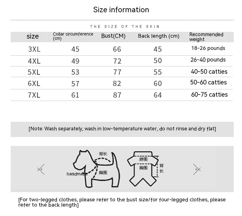 Thick Winter Pet Sweater For Large Breed Apparel