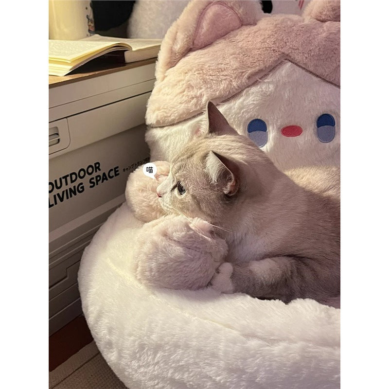 Pet Four Seasons Warm Nest Hug Style Bed